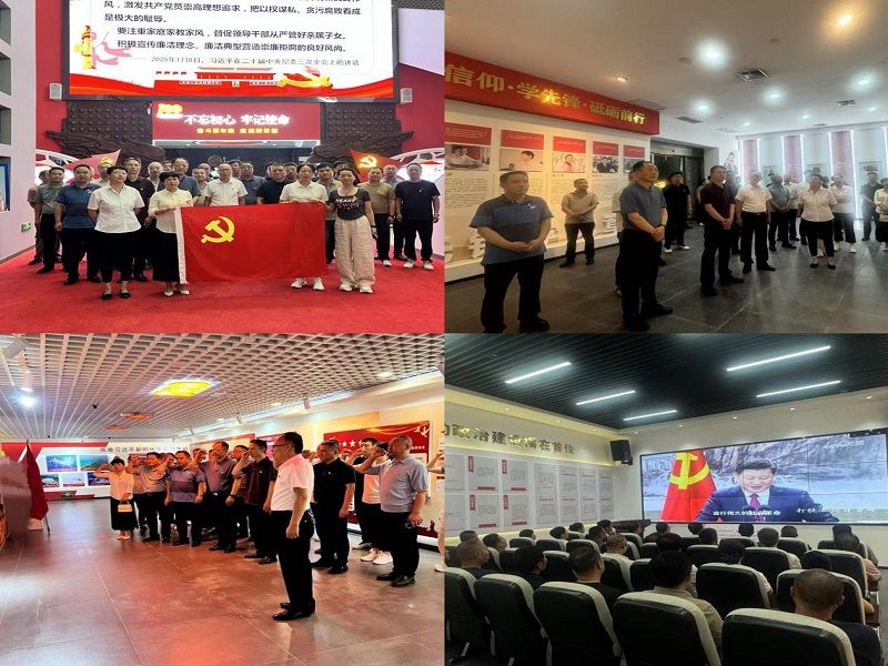 咸阳路桥工程公司开展喜迎“七一”主题党日活动