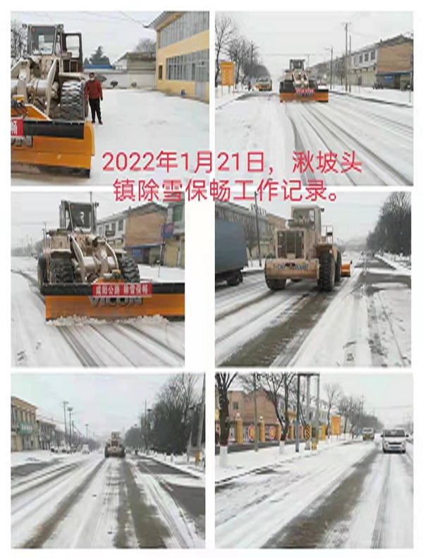 图片9.jpg
