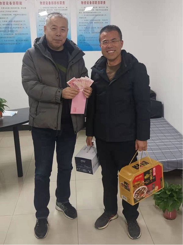 图片10.jpg
