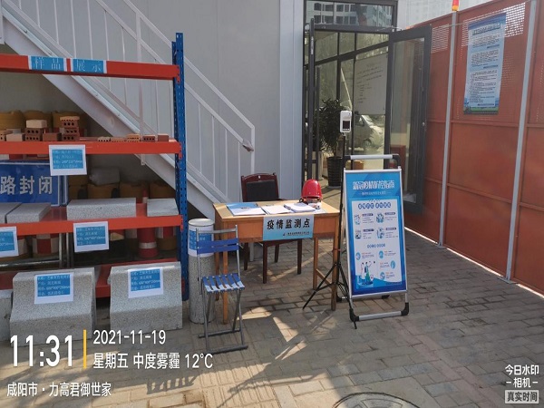 图片16.jpg