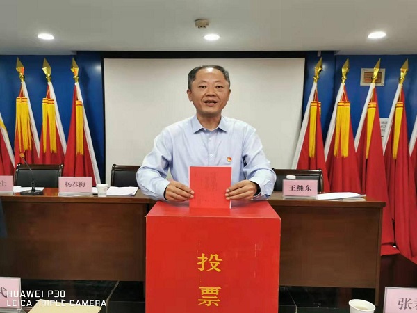 1680247873.jpg 图片8.jpg