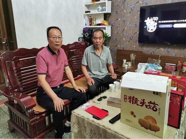 图片17.jpg