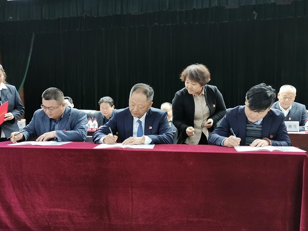 1680488845.jpg 图片4.jpg