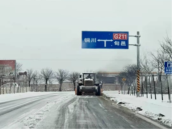 图片7.jpg