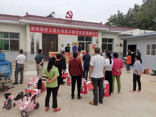 1680571400119310.jpg 图片7.jpg