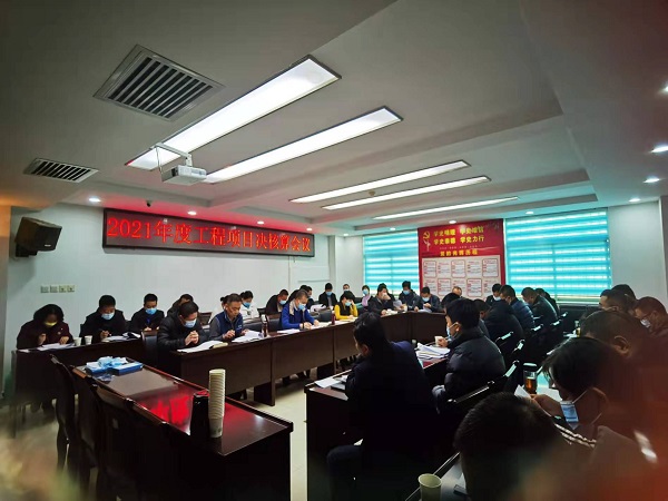 微信图片_20230406150723.jpg