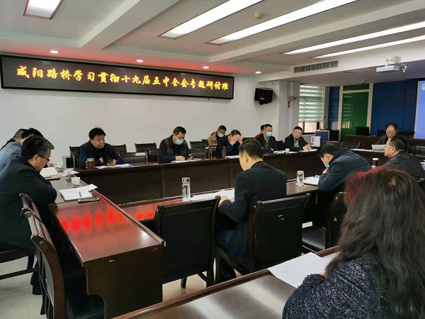 微信图片_20230406151908.jpg