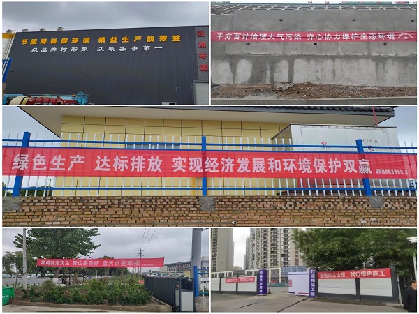 1682392946676076.jpg 图片6.jpg