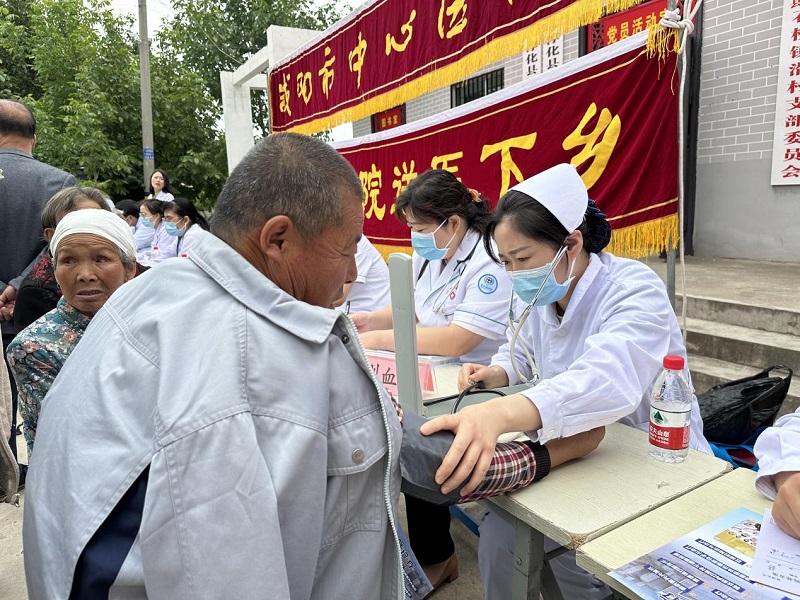 图片3.jpg