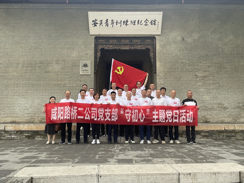 图片2.jpg