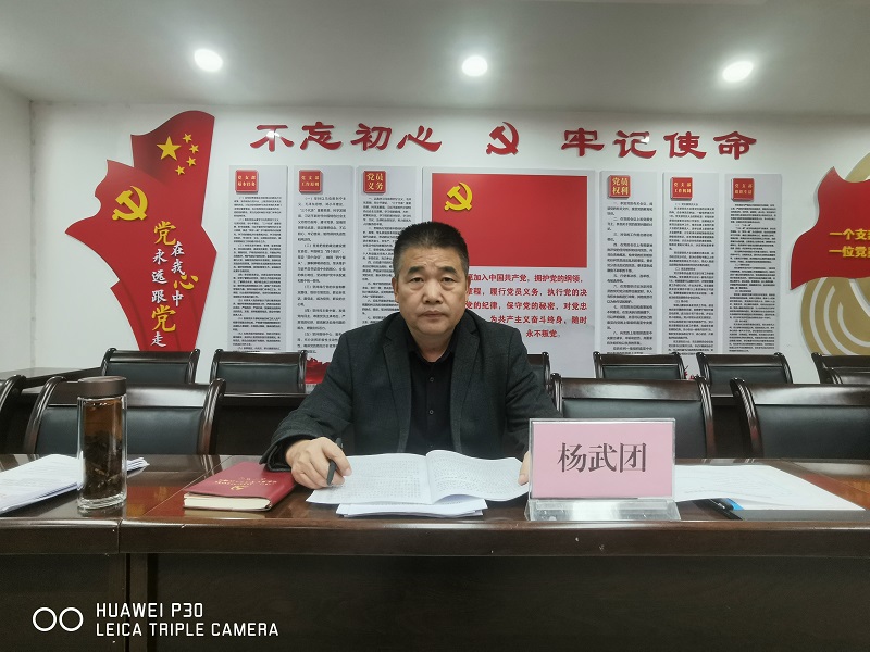 微信图片_20240119141734.jpg