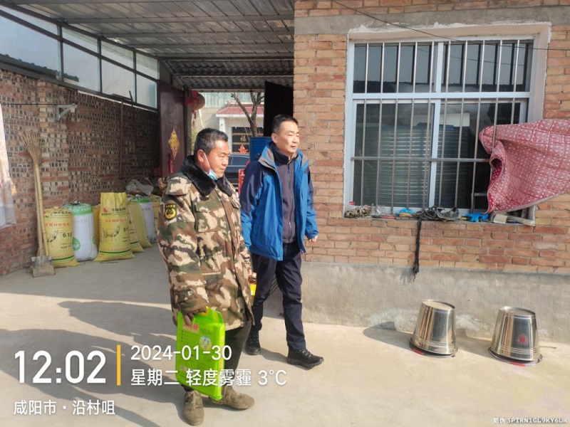 图片5.jpg