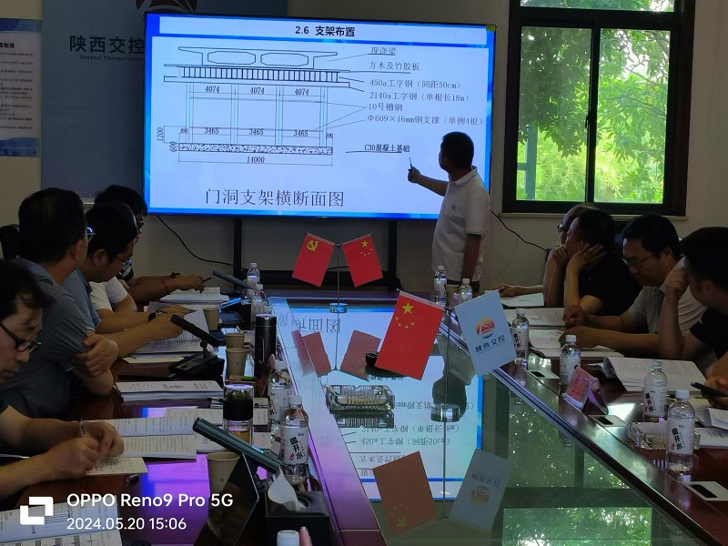 1716367946377653.jpg 图片2.jpg