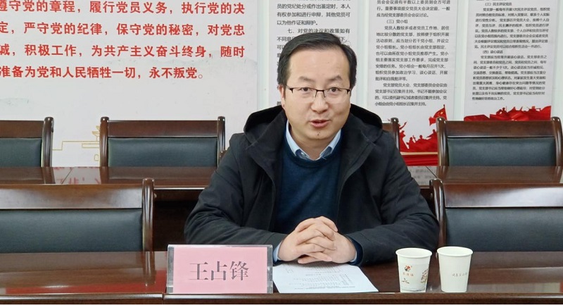 1733126732426243.jpg 图片2.jpg