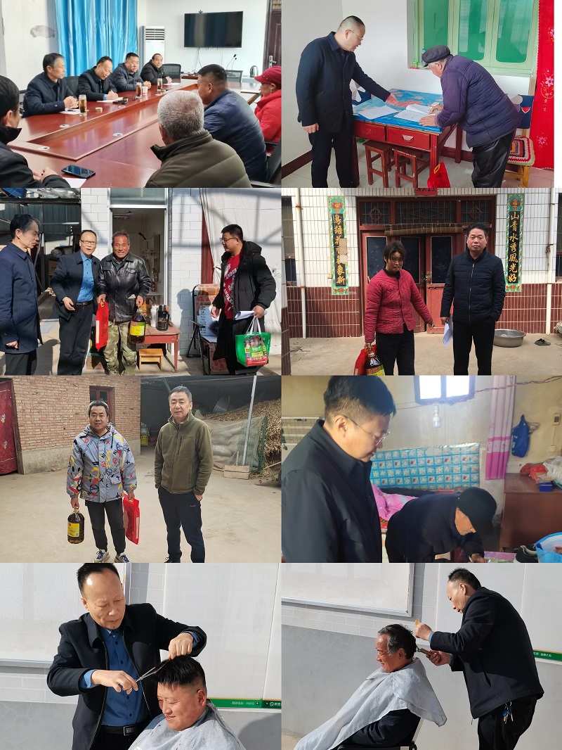 1737104290405157.jpg 图片1.jpg