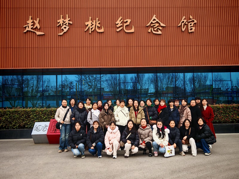 微信图片_20250306104922.jpg