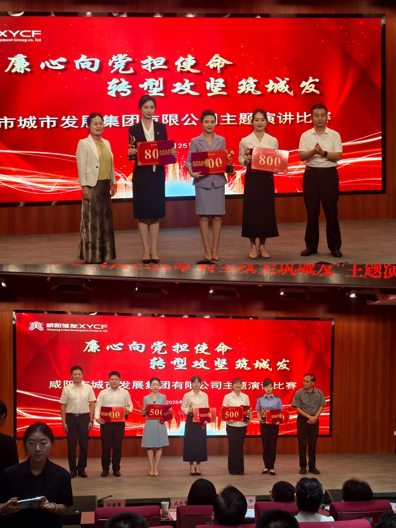 微信图片_20250725163348.jpg