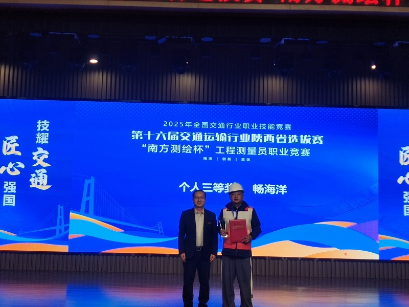 1762398331497077.jpg 微信图片_20251105211233_42_442.jpg