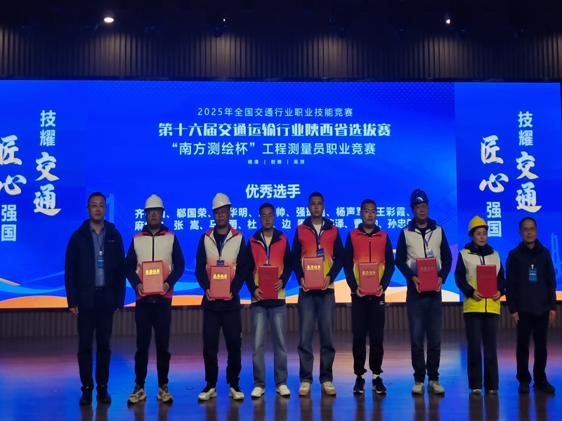 1762398432453103.jpg 微信图片_20251105145110_272_51.jpg