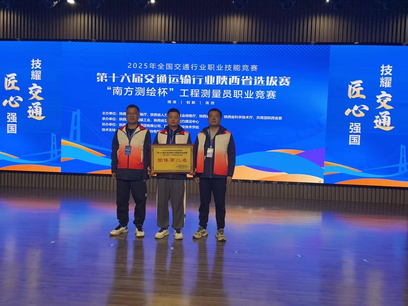 1762399029831657.jpg 微信图片_20251105152146_289_51.jpg